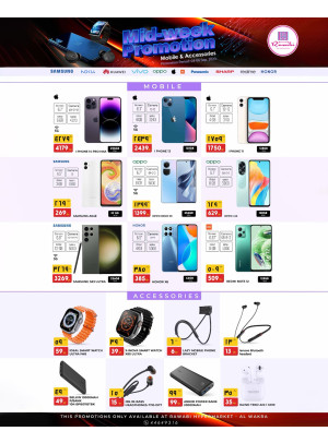Midweek Promotion - Rawabi Hypermarket, Al Wakra
