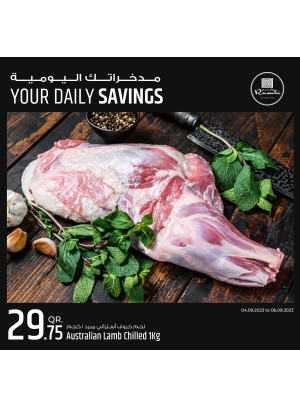 Daily Savings