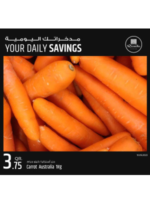 Daily Savings