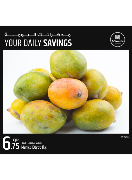 Daily Savings