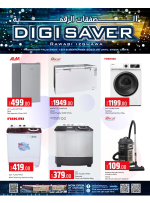 Digi Saver - Rawabi Hypermarket, Izghawa