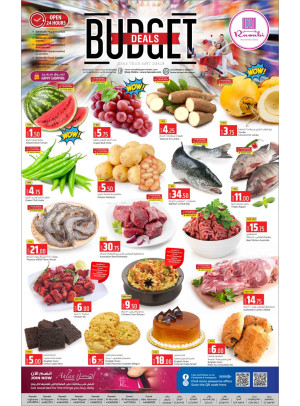 Budget Deals