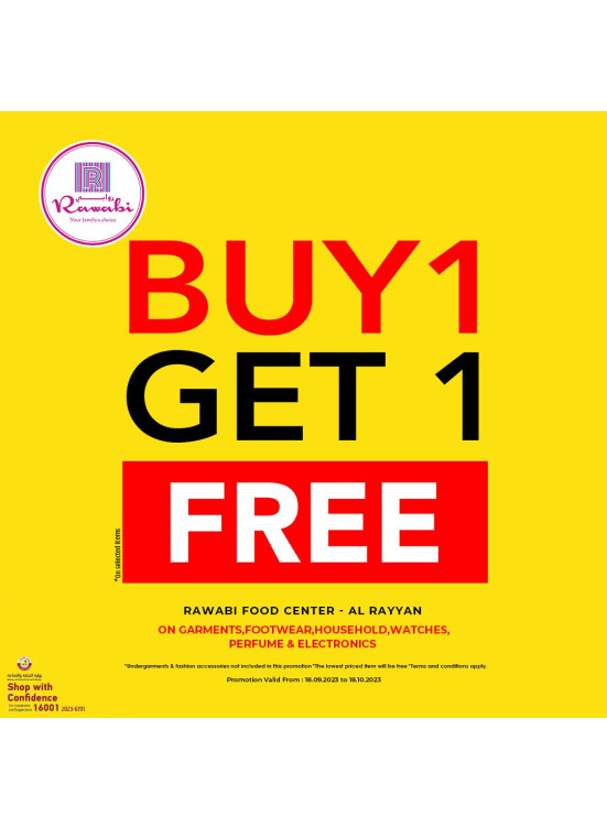 Buy 1 Get 1 Free - Al Rayyan