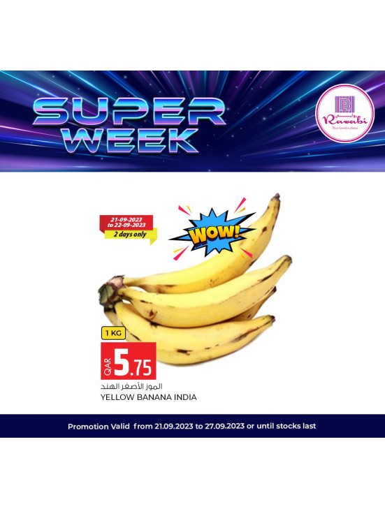 Special Offers