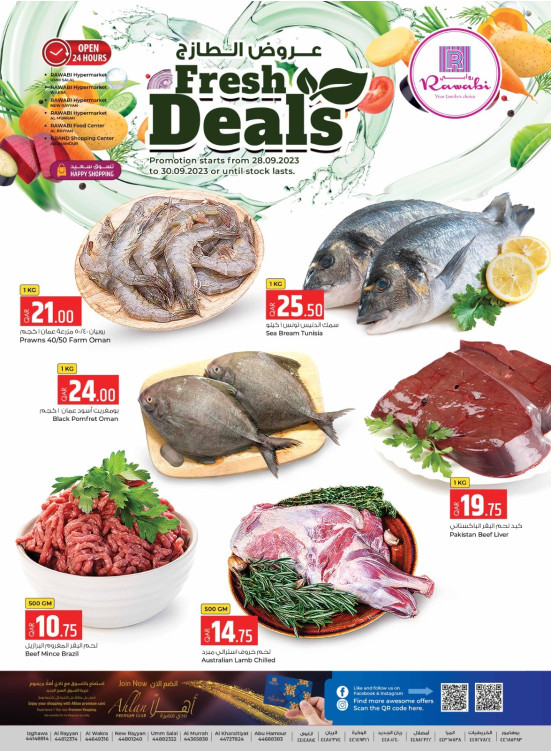 Fresh Deals
