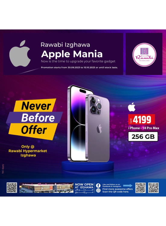 Never Before Offer - Rawabi Hypermarket, Izghawa