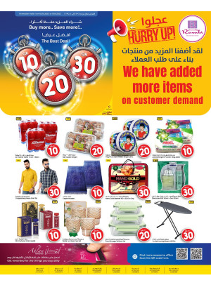 10, 20 & 30 QR Offers