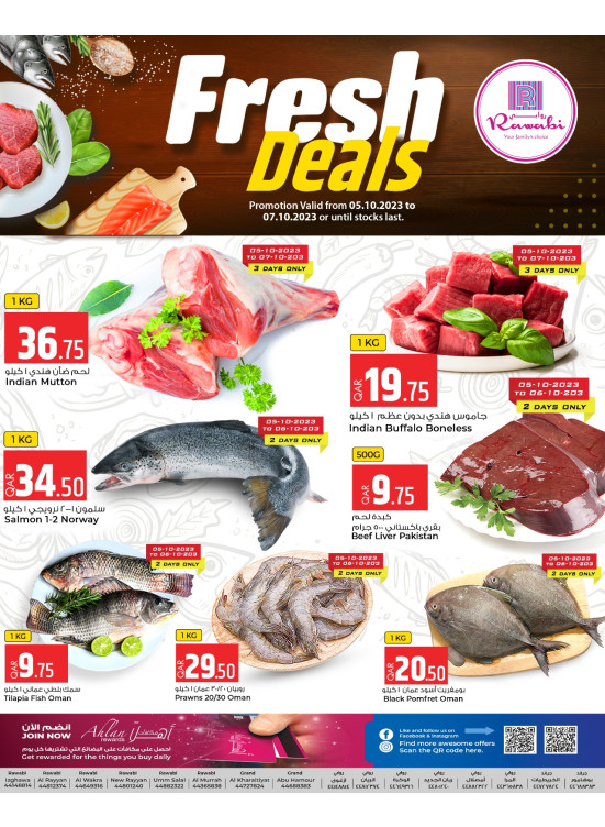 Fresh Deals
