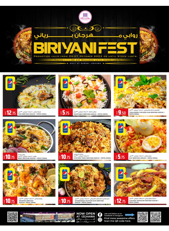 Biryani Fest - Rawabi Hypermarket, Izghawa