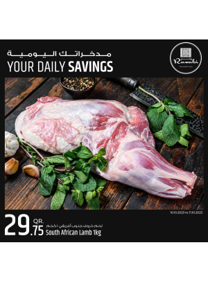 Daily Savings
