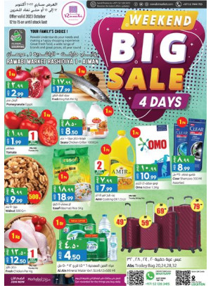 Weekend Deals - Al Rashidiya, Ajman