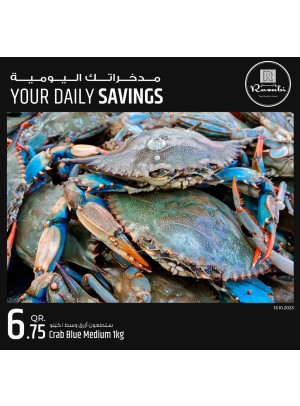 Daily Savings