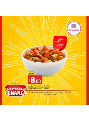 October Bonanza