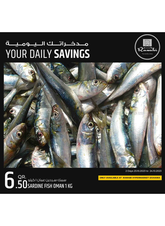 Your Daily Savings - Izghawa