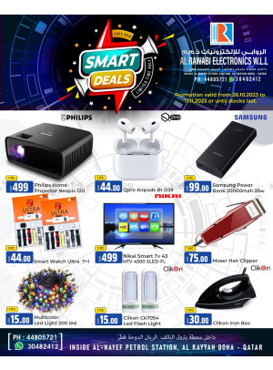 Smart Deals - Al-Rayyan
