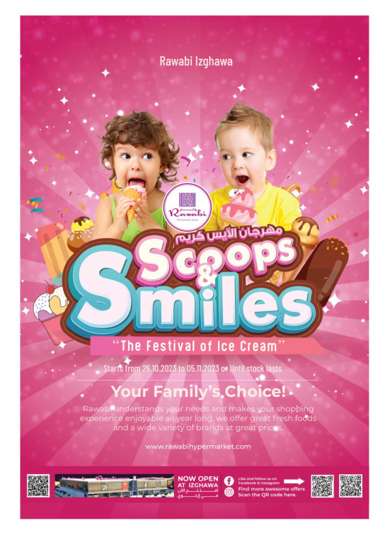 Scoops & Smiles, Ice Cream Festival Izghawa from Rawabi Market until