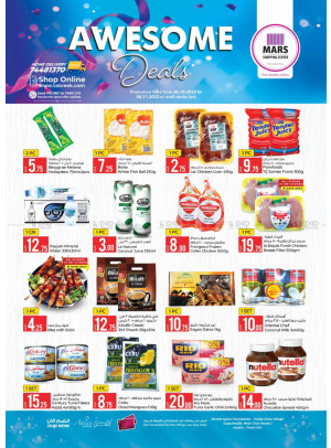 Awesome Deals