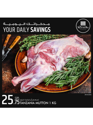 Your Daily Savings