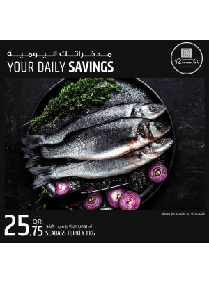 Your Daily Savings