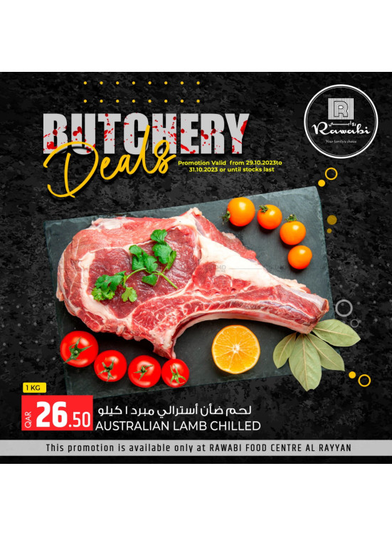 Butchery Deals - Al Rayyan