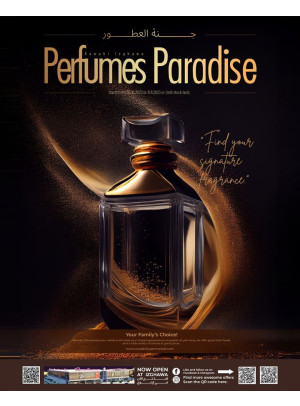 Perfumes Paradise - Izghawa