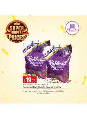 Super Duper Prices