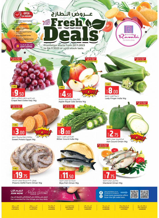 Fresh Deals