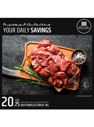 Your Daily Savings