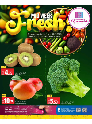 Mid-Week Fresh Offers