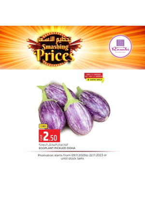 Smashing Prices Offers