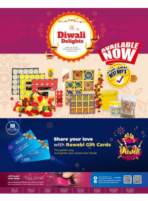 Happy Diwali Delights