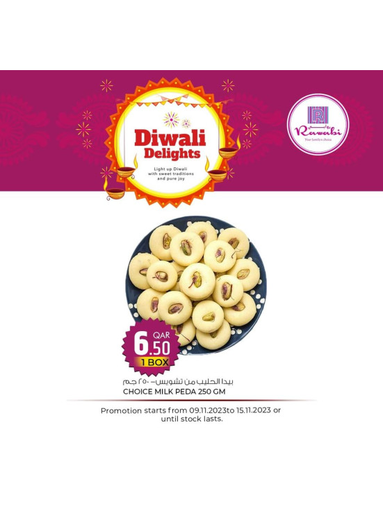 Happy Diwali Delights