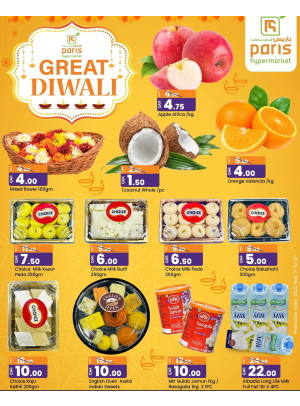Great Diwali Offers