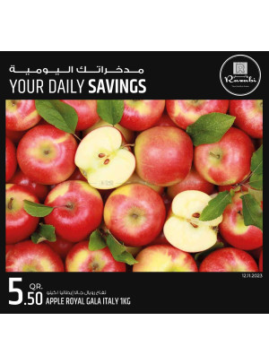 Your Daily Savings