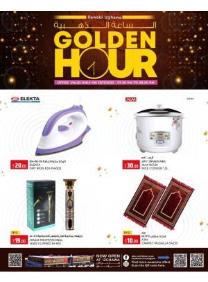 Golden Hour Offers