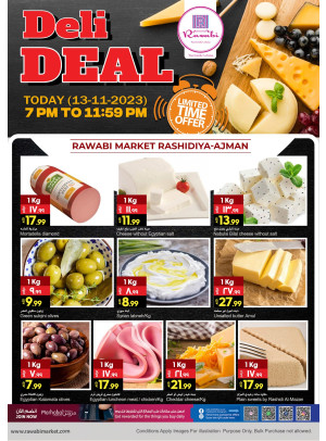 Today Deals - Al Rashidiya, Ajman