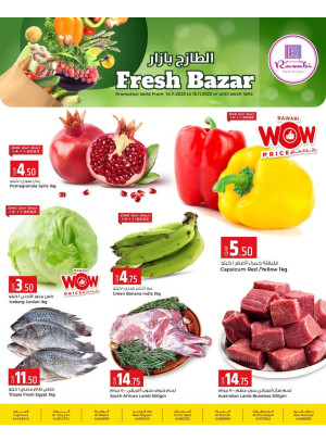 Fresh Bazar Deals