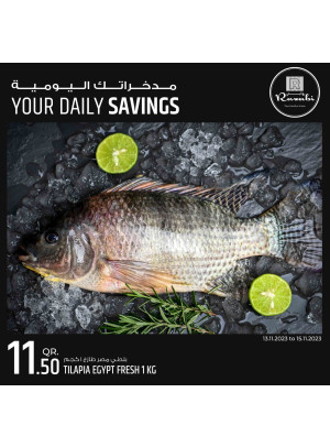 Your Daily Savings
