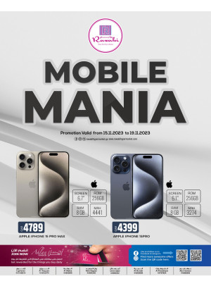 Mobile Mania Offers