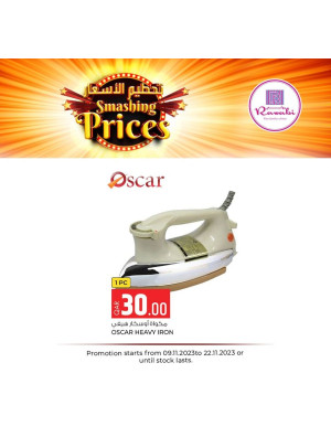 Electronics Offers