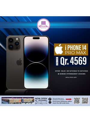 iPhone Pro Max Deal - Izghawa
