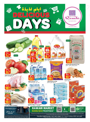 Weekend Deals - Al Rashidiya, Ajman