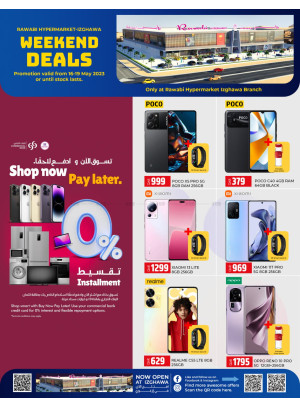 Weekend Deals - Izghawa