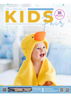 Kids Fair - Izghawa