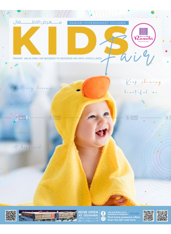 Kids Fair - Izghawa