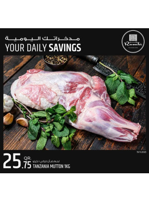 Your Daily Savings
