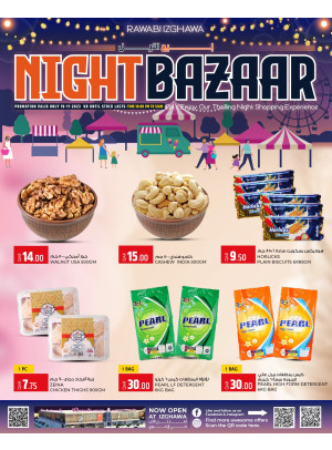 Night Bazar Offers - Izghawa