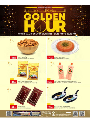 Golden Hour Deal - Izghawa