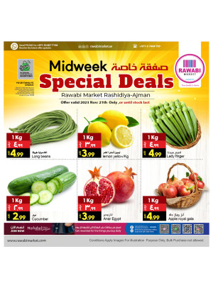 Midweek Deals - Al Rashidiya, Ajman