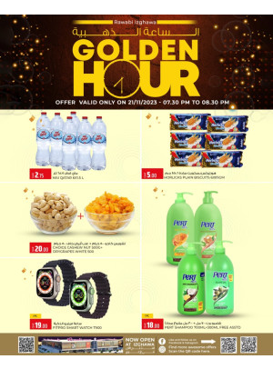 Golden Hour promotion - Izghawa